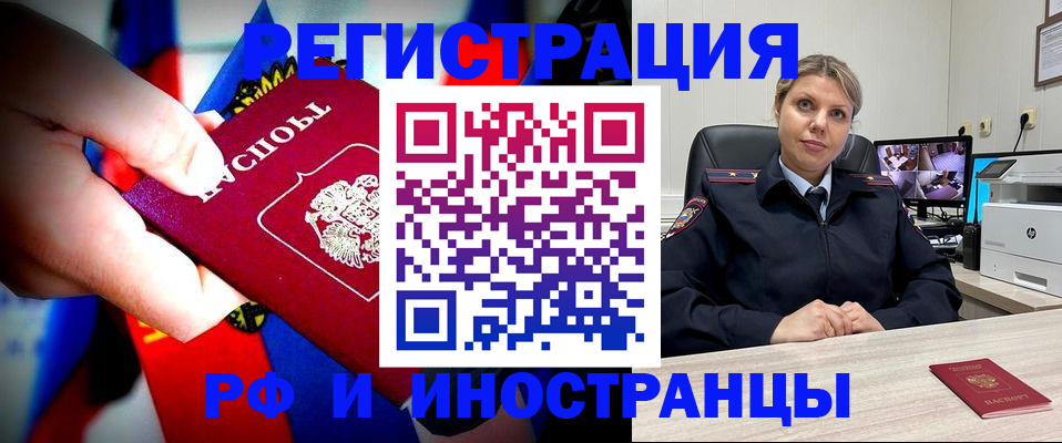 форма 3 в Троицке